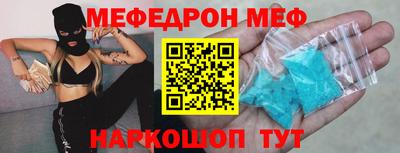 хмурый Азнакаево