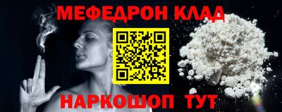 хмурый Азнакаево
