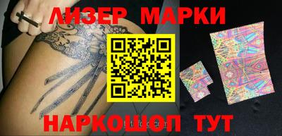 таблы Абакан