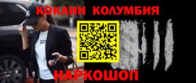 хмурый Азнакаево