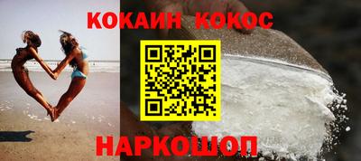 хмурый Азнакаево