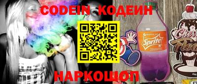 хмурый Азнакаево