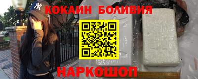 хмурый Азнакаево