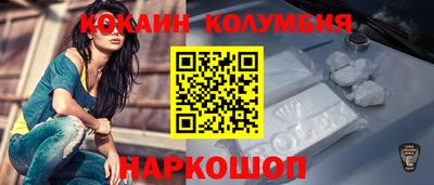 хмурый Азнакаево