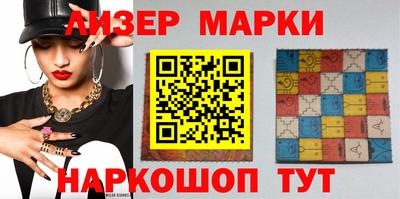 таблы Абакан