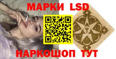 таблы Абакан