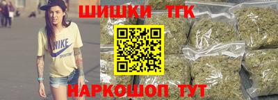 таблы Абакан