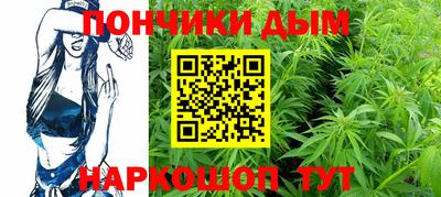 хмурый Азнакаево