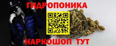 хмурый Азнакаево