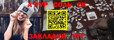 хмурый Азнакаево