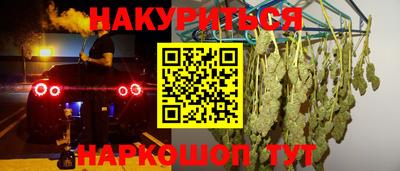 таблы Абакан