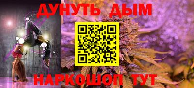 хмурый Азнакаево