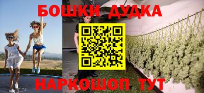 хмурый Азнакаево