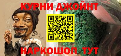 ECSTASY Абинск