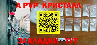 хмурый Азнакаево