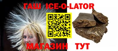 хмурый Азнакаево