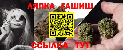 таблы Абакан