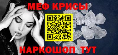хмурый Азнакаево