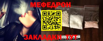 хмурый Азнакаево